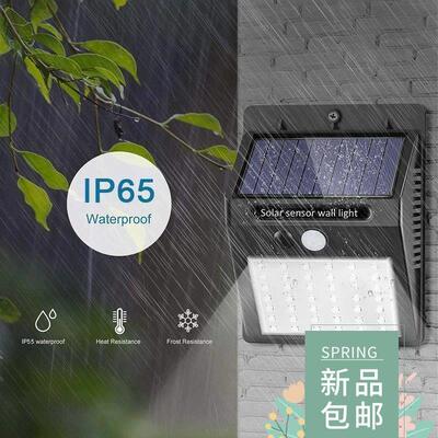 30 LED Solar Light PIR Motion Sensor Wall Light Outdoor Sola