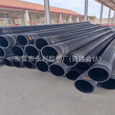 DN100mm150mm200mm外恺钢丝胶管 煤矿钢厂建筑专用高压橡胶钢丝管