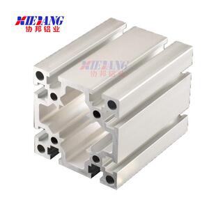 6060 6080 8080铝型材规格多种 4080 铝型材4040