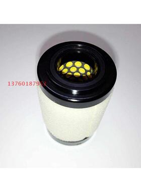 SMC原装全新滤芯  白色海绵 高度45-46mm 直径29mm 内孔14.5mm