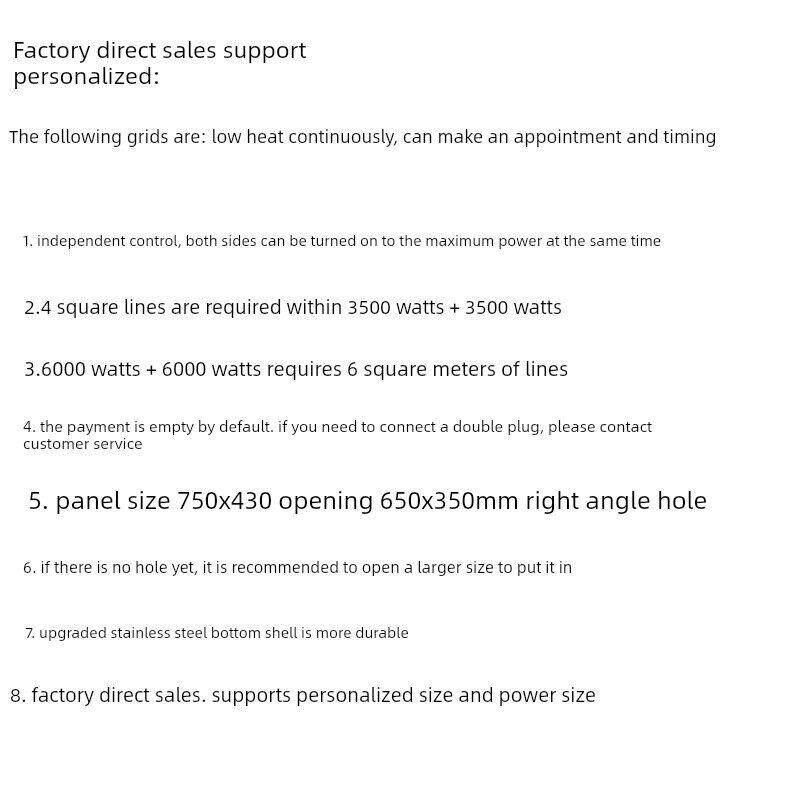 5000瓦/8000W大功率白色电磁炉双炉嵌入式一平一凹电陶瓷炉双头电