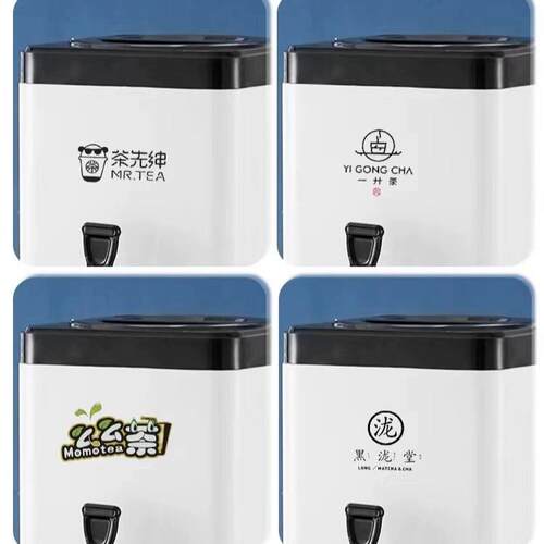 方形奶茶保温桶不锈钢茶桶大容量奶茶桶商用奶茶店专用定制6-12L