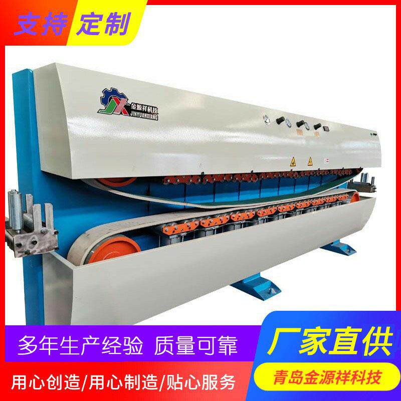 JYX系列定制包带牵引机+履带牵引机生产电线电缆成套设备