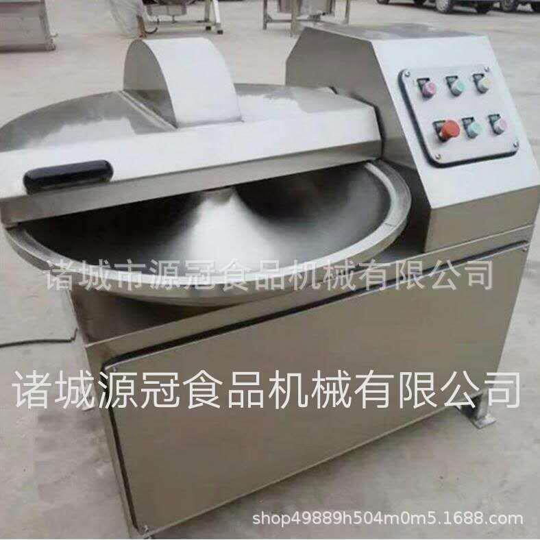 包子水饺馅斩拌机蔬菜鱼肉鱼泥高速斩拌机鱼皮乳化斩拌机诸城供应