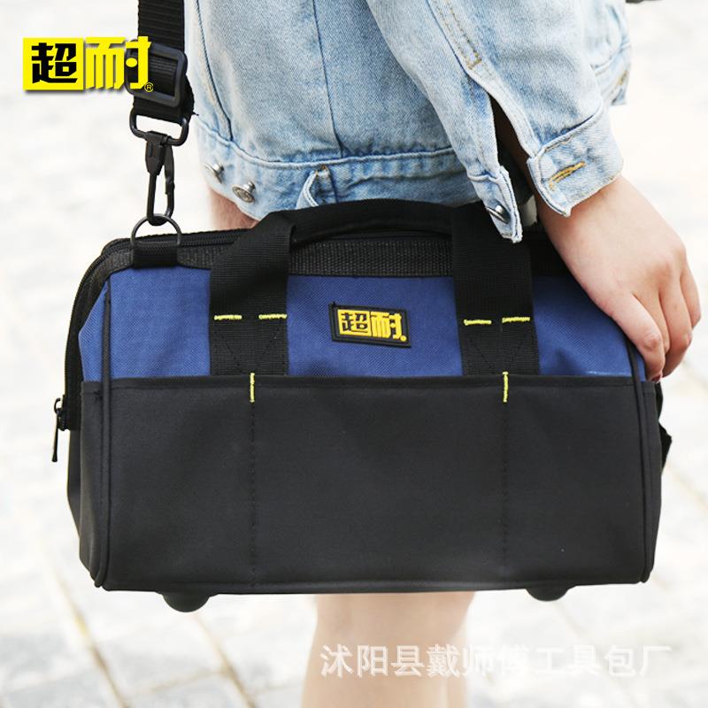 超耐厂家直销多功能帆布大加厚耐磨手提工具包五金维修工具袋
