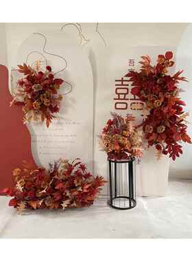 新款婚礼红色花中式订婚结婚仿真绢花路引花排婚礼舞台背景花艺