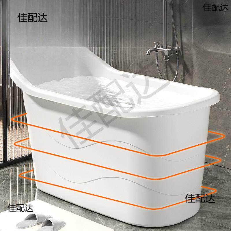 成人浴桶大人泡澡桶沐浴桶加厚全身可坐大号家用带盖浴缸塑料浴盆