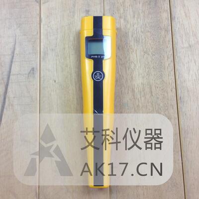 上海三信便携式酸度计笔式pH计ph测试笔值酸碱度检测仪PHB-3