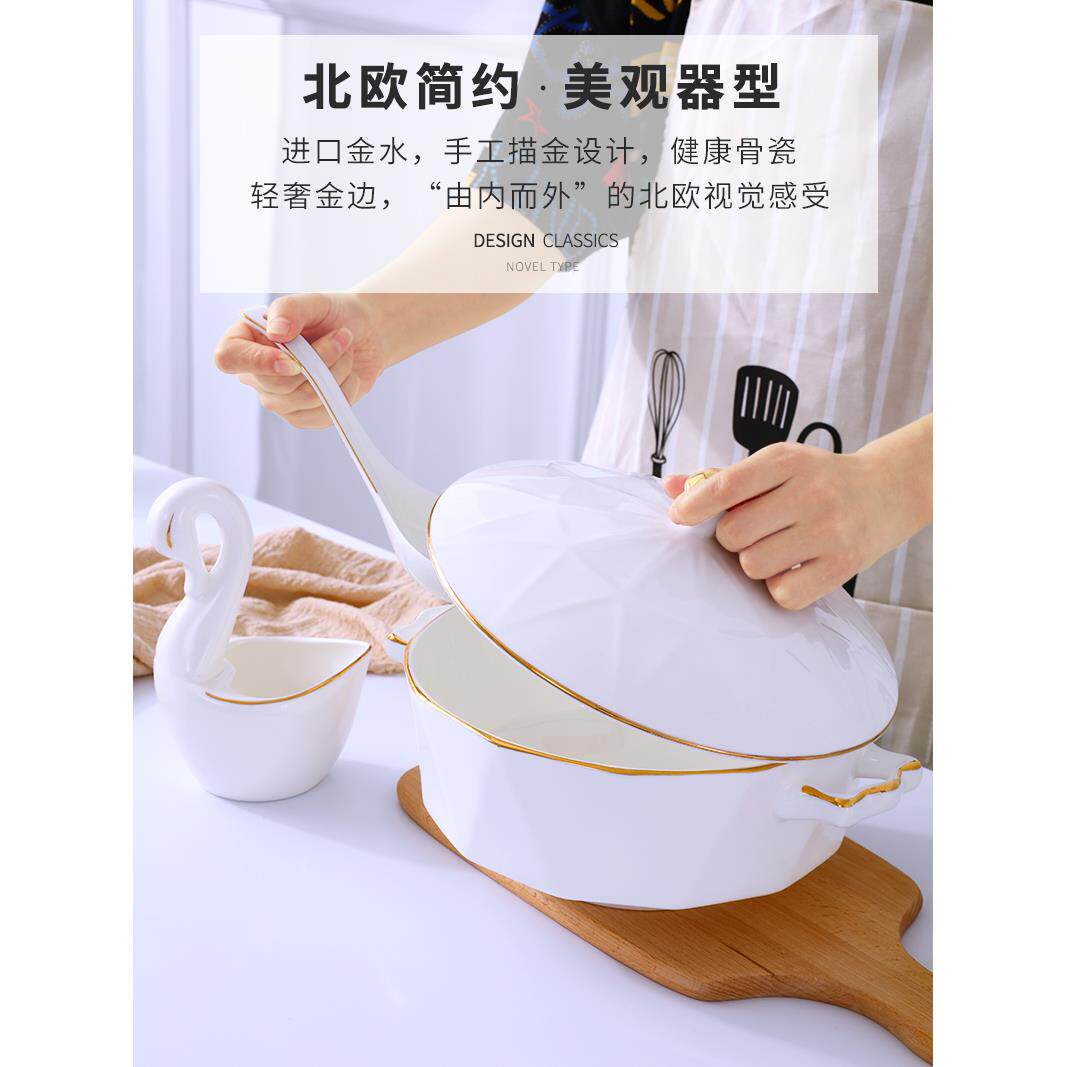 带盖汤盆品锅汤锅套装陶瓷餐具创意大号家用双耳大汤碗