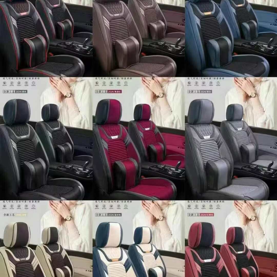 新款汽车坐垫透气四季通用全包坐垫座椅垫汽车坐垫四季舒适感