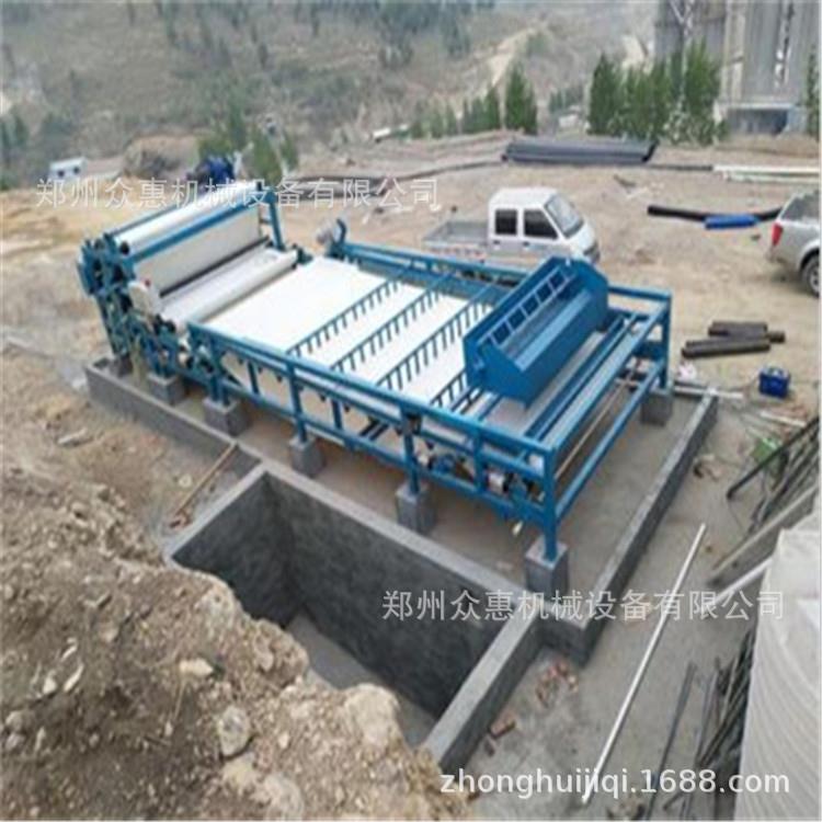 供应石场带式压滤机带式机设备洗砂污泥ZH600带式压压滤浓缩一滤