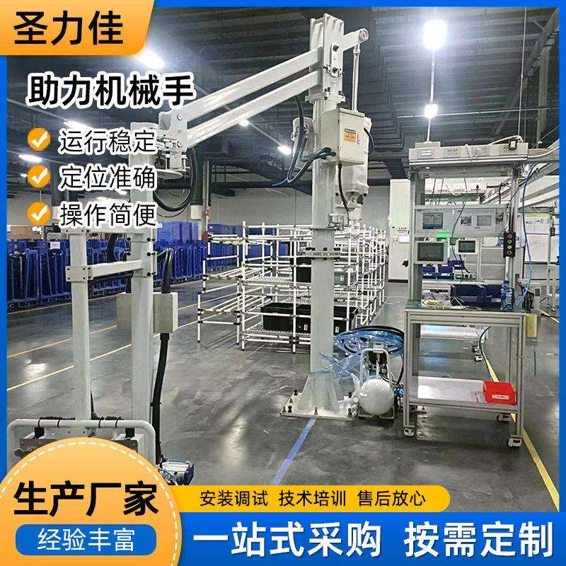 特色夹具搬运夹取钢类圆柱形不规则货物等助力机械手可定装卸货
