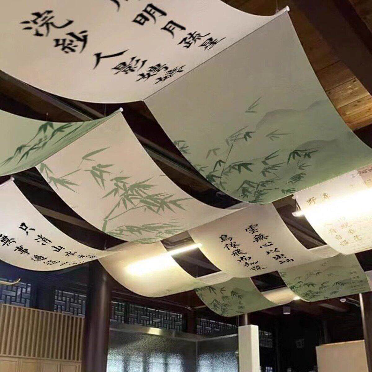 个性书法挂布天花板悬吊式天花板装饰布背景布悬吊式天花板专用布