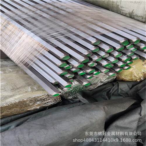 420416L不锈铁六角棒0CU不锈钢研磨棒5.5678mm原料