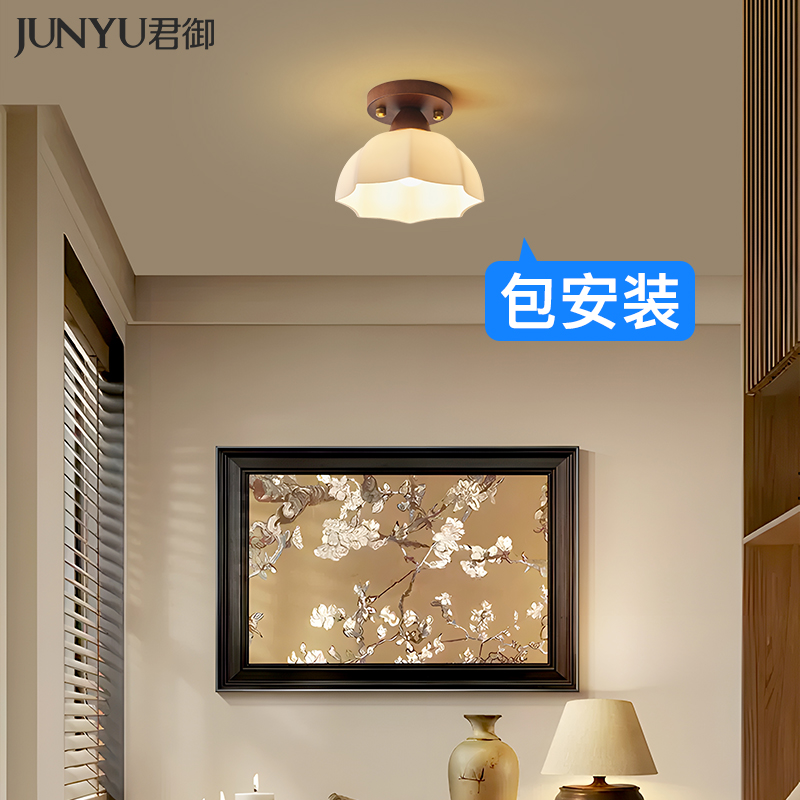 复古胡桃木色实木小吊灯创意中古侘寂风伞形玄关过道阳台护眼吊灯