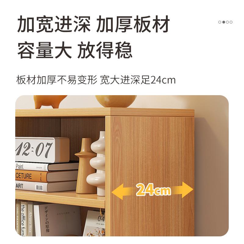 书架简约落地简易经济型客厅置物架家用学生卧室儿童收纳小书柜子