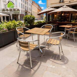 户外塑木铝合桌金桌椅组合台休闲椅餐室外庭院阳A22桌网红店配套
