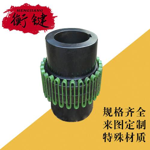 大扭矩蛇形弹簧连轴器铝合金罩壳JS型电机用蛇簧联轴器抗扭
