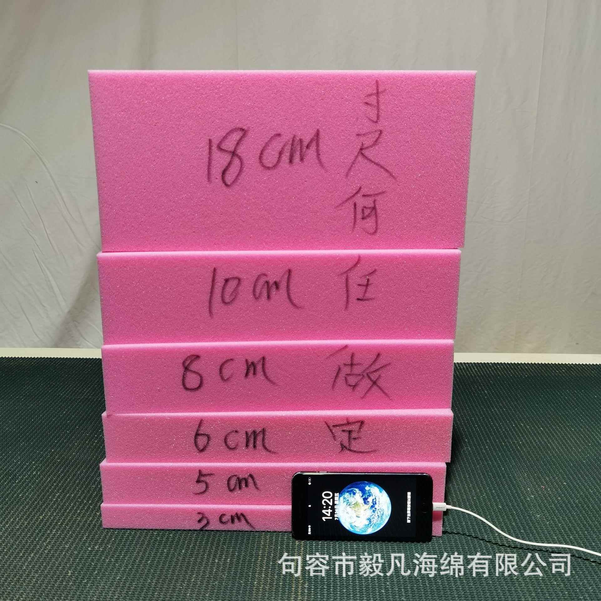 高密度海绵床垫学生宿舍单人床垫宾馆榻榻米垫幼儿园海棉睡眠加厚