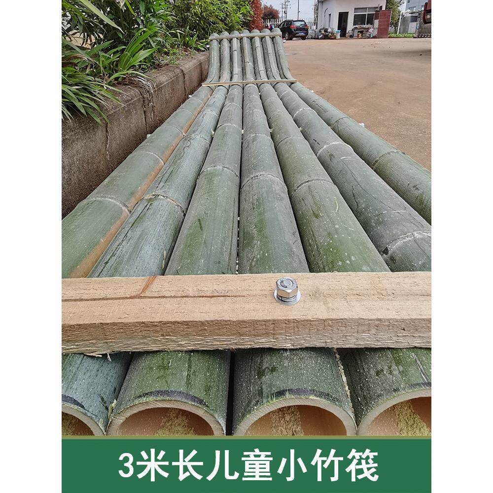 长米单双层竹筏大浮力小竹排皮划艇冲锋钓鱼捕渔船气垫水上漂流