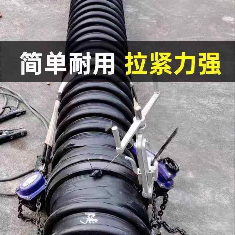 克拉管涨紧器紧固器拉紧器夹紧器紧缩管管口拉紧专用工具塑料管
