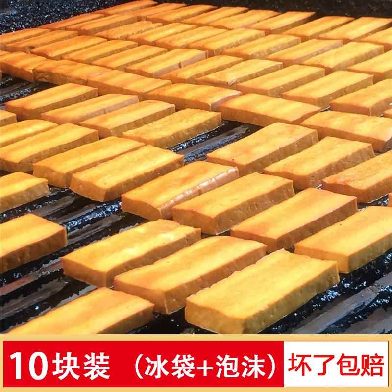 湖南特产豆腐香干新化白溪农家烟熏手工手磨柴火香干非武冈豆腐