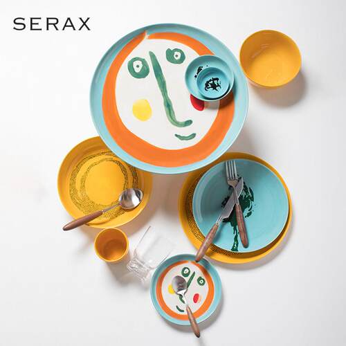 比利时Serax联名高颜值艺术盘子陶瓷盘子早餐盘家用牛排西餐餐具