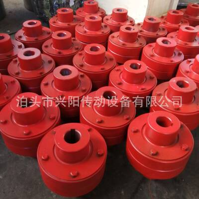 厂家销售 HL弹性柱销联轴器 LX尼龙柱销联轴器45号钢靠背轮连轴器