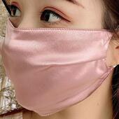 真丝口罩丝绸桑蚕丝防晒春夏透气户外双层春夏防尘面罩可清洗