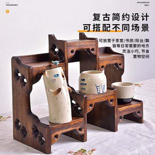 小型博古架实木中式桌面茶壶展示架紫砂壶摆放架子茶具置物架摆件