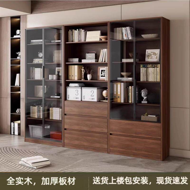 实木书柜储物柜一体家用客厅靠墙展示柜置物架带玻璃门整墙落地柜