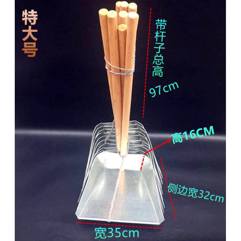 5个装木柄铁皮垃圾铲垃圾斗铁簸箕奋斗内贸直销