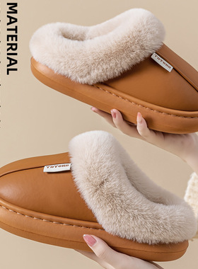 2026防水棉拖鞋男女秋冬季保暖加绒情侣居家保暖防水拖鞋冬天