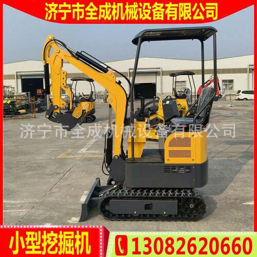 履带式小型液压挖掘机全成微型挖掘机价格农用苗圃沟渠小型挖槽机