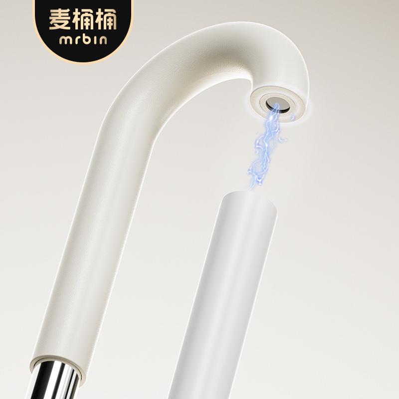 麦桶桶磁吸扫把家用簸箕套装捎把扫帚组合笤帚垃圾铲扫毛头发神器