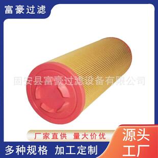 C33920/3空气滤芯适用于曼牌空压机组维特根冷铣刨机滤清器CF2100