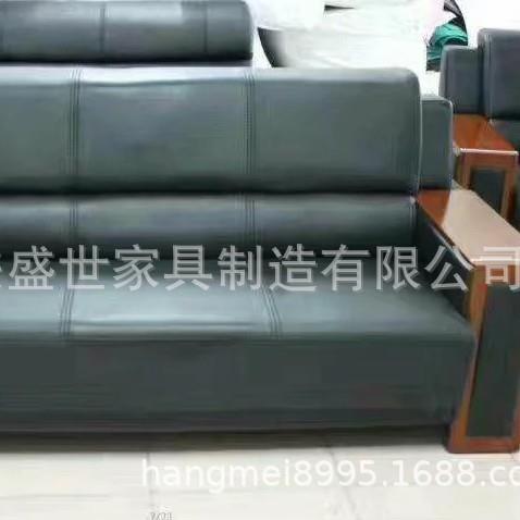 沈阳办公沙发现代小型接待室会客区三人位办公室沙发茶几组合商务