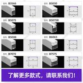 办层公照明线型装 灯明灯槽线条吊线无边框铝灯合金线形灯B12075槽
