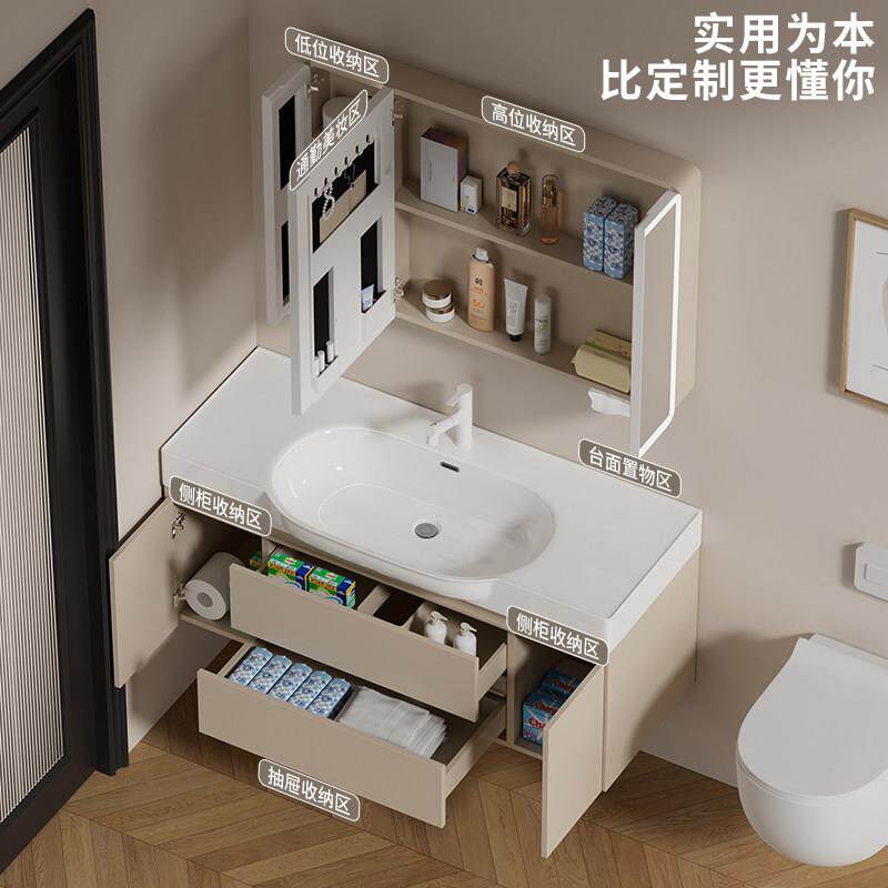 18mm加厚蜂窝铝板浴室柜组合陶瓷一体洗脸洗手大肚盆卫生间洗漱台