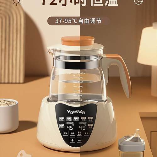 保温大容量恒水温时烧开水家用24小宿舍壶学782生暖壶热壶玻璃闷