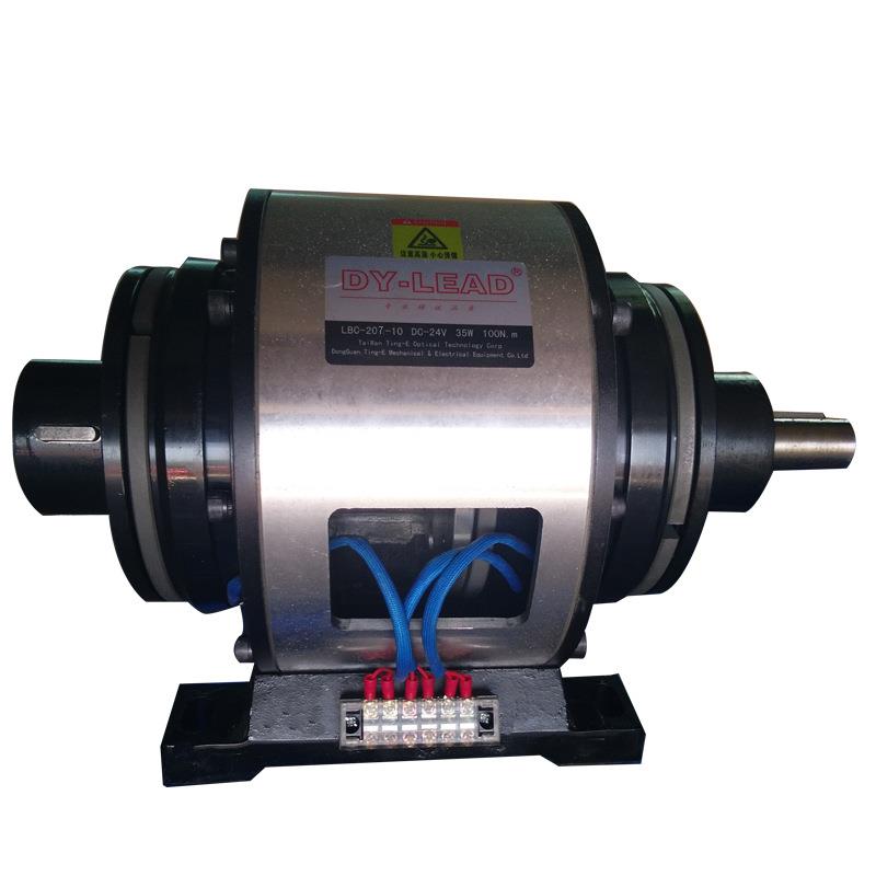 电磁离合器厂家 20KG双电磁离合刹车器组 LBC-207-200 45W