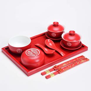 结婚庆红色敬茶杯子改口敬酒茶碗喜碗筷茶具套装 新婚礼陪嫁一新品