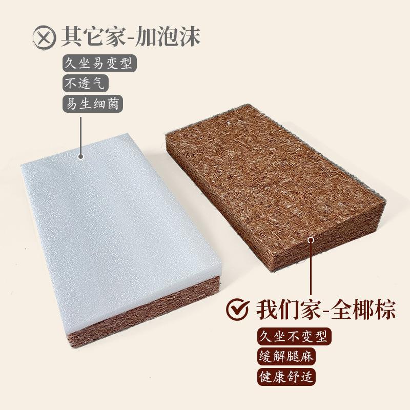 打坐垫禅修专用垫椰丝折叠冥想家用蒲团双盘椰棕静坐垫子拜垫绢花