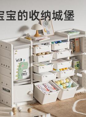 XJH英儿童玩具收架多禾层物架封闭置纳防尘大容量落地式置物架