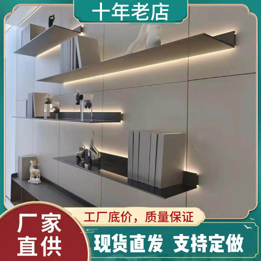 铝合金发光层板带灯LED置物架定制隔板壁挂墙上展示书架金属隔板