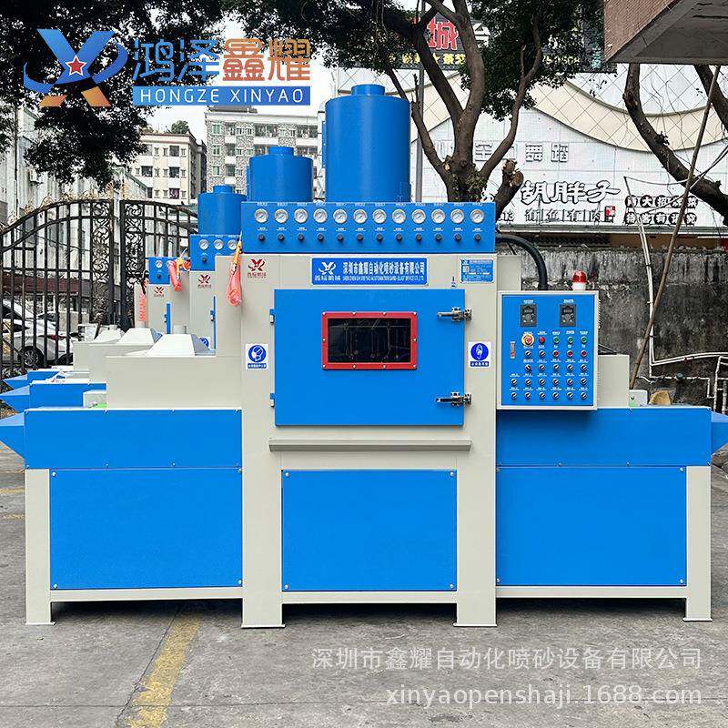 皮带输送式12支枪自动喷砂机电路板塑胶件去毛刺自动除静电喷砂机