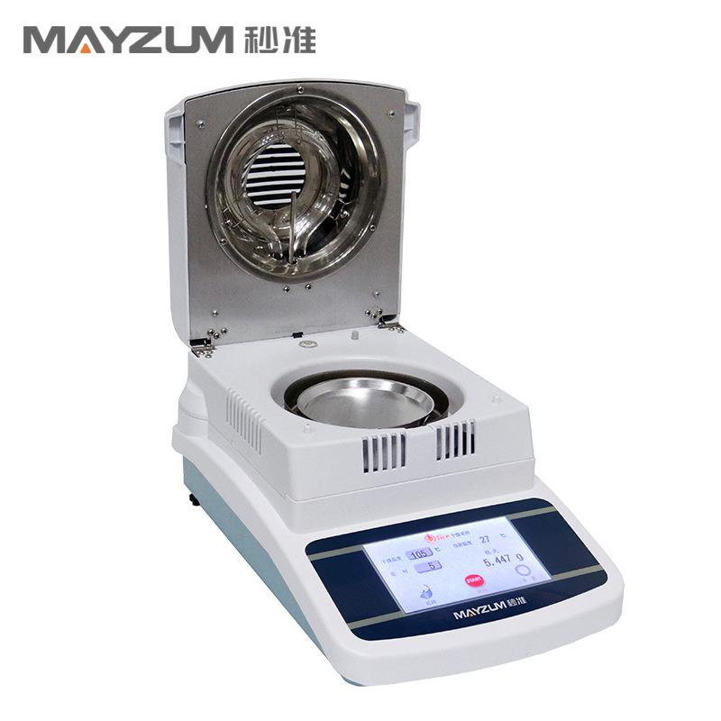 酵母粉水分快速测定仪、面粉水分测定仪、MAYZUN MAY-DS105