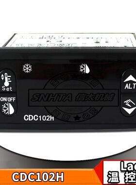 意大利CDC102H冷水机温控表AC2-5TSRW冷水机温控器智能温控仪