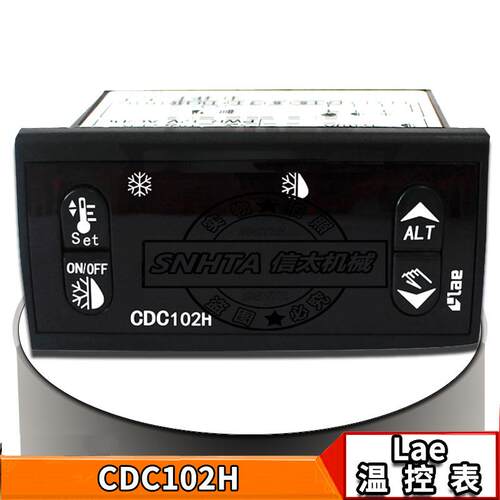 意大利CDC102H冷水机温控表 AC2-5TSRW冷水机温控器 智能温控仪