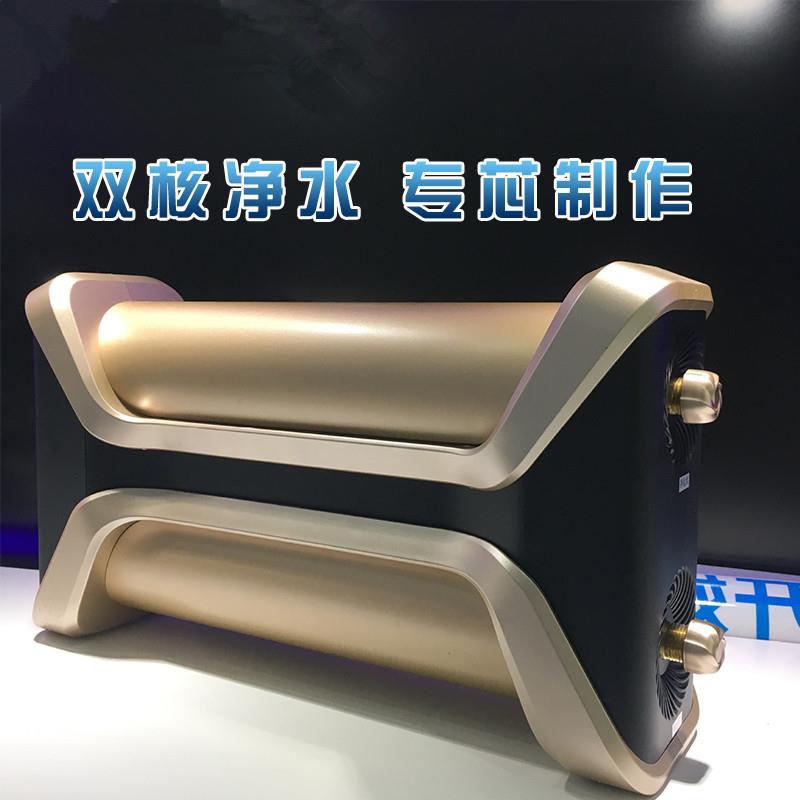 净水器家用大流量不锈钢超滤净水机双子星双芯过滤器会销礼品
